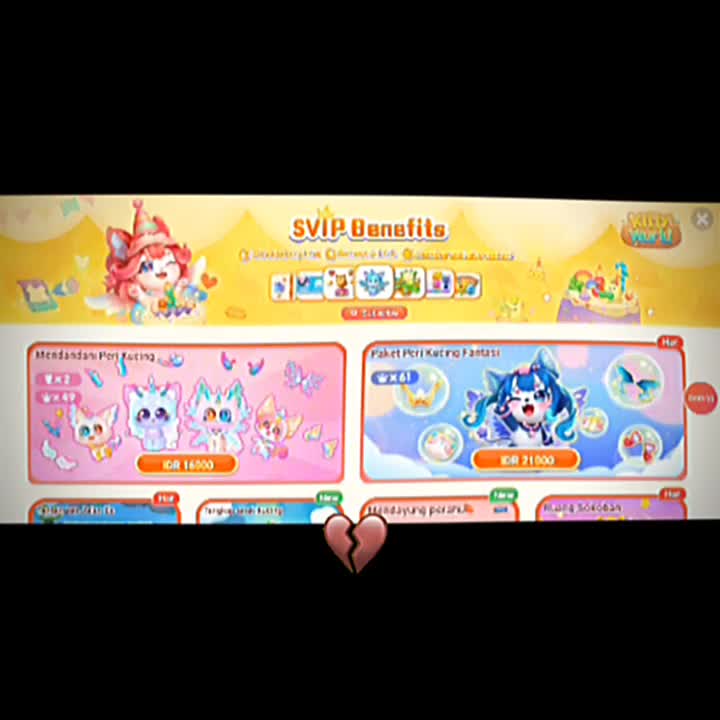 @☆∼chi's sweet home∼♡
