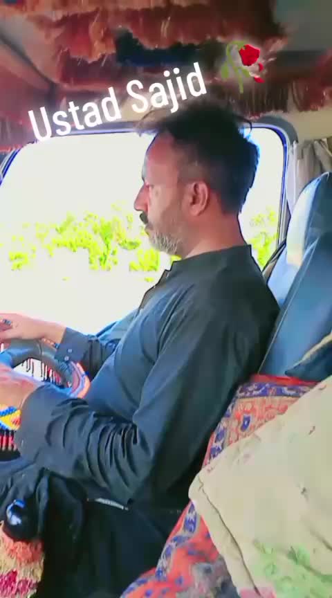 @USTAD SAJID