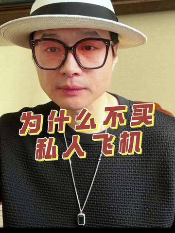 @帝师 | 与您同行