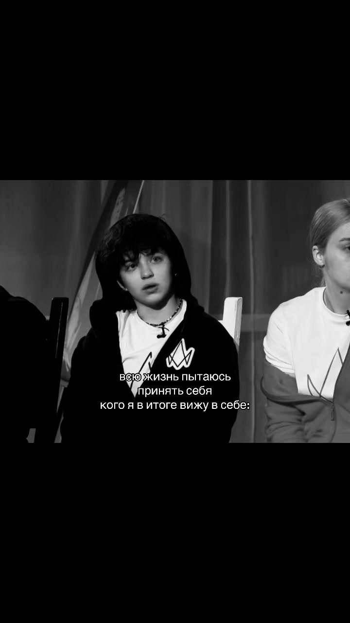 @драма