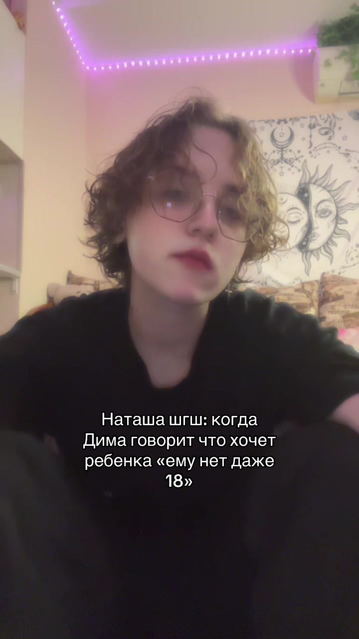 @✨КОТЯ✨