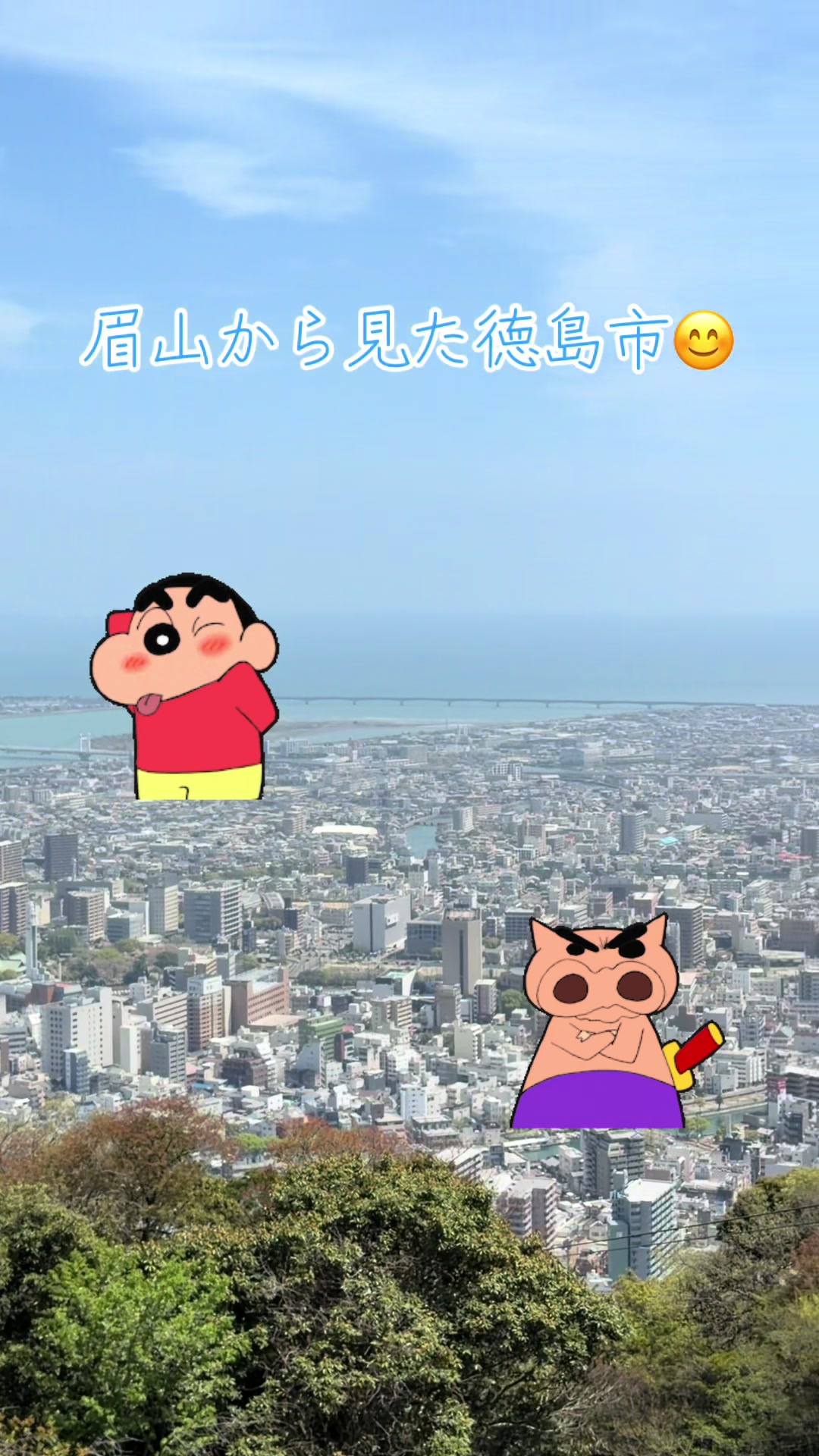 @健次
