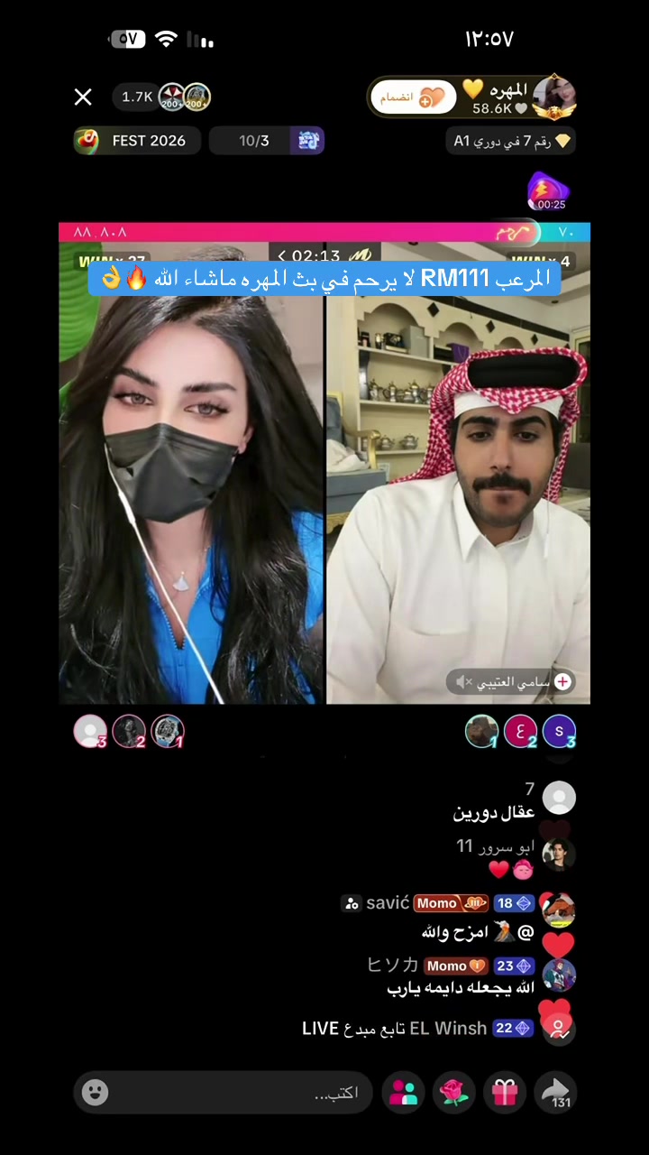 @💫Pop|بوب💫