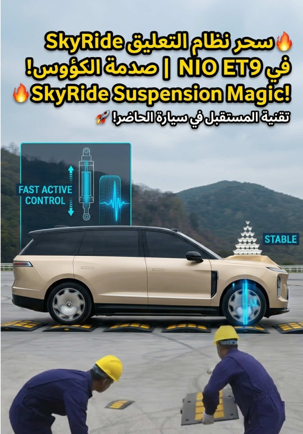 @ناصر الخالدي