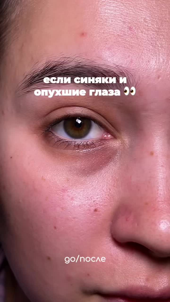 @adilya_beauty