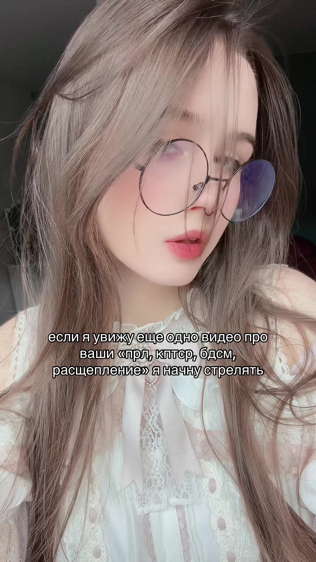 @деви!!