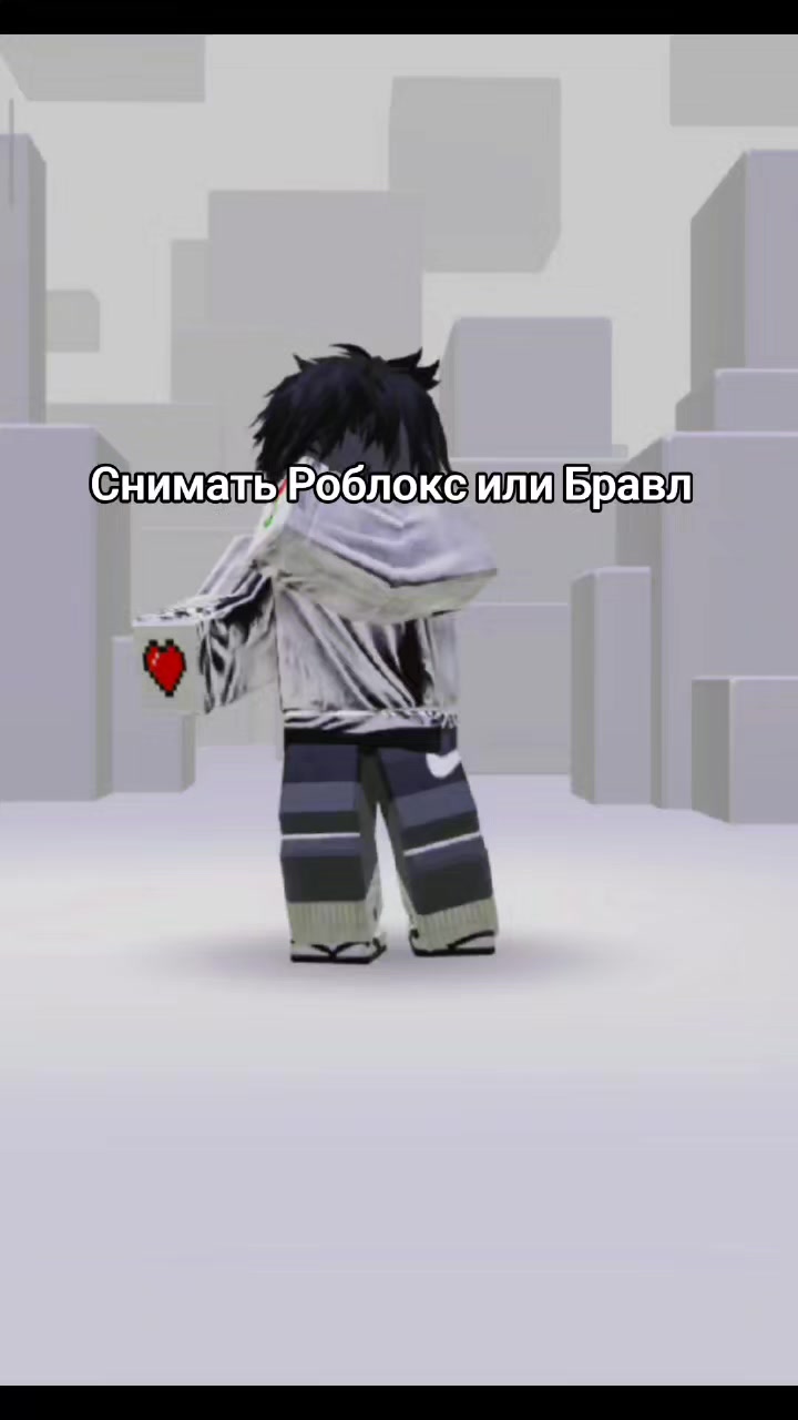 @Баха жоқ тиктоктан кетм