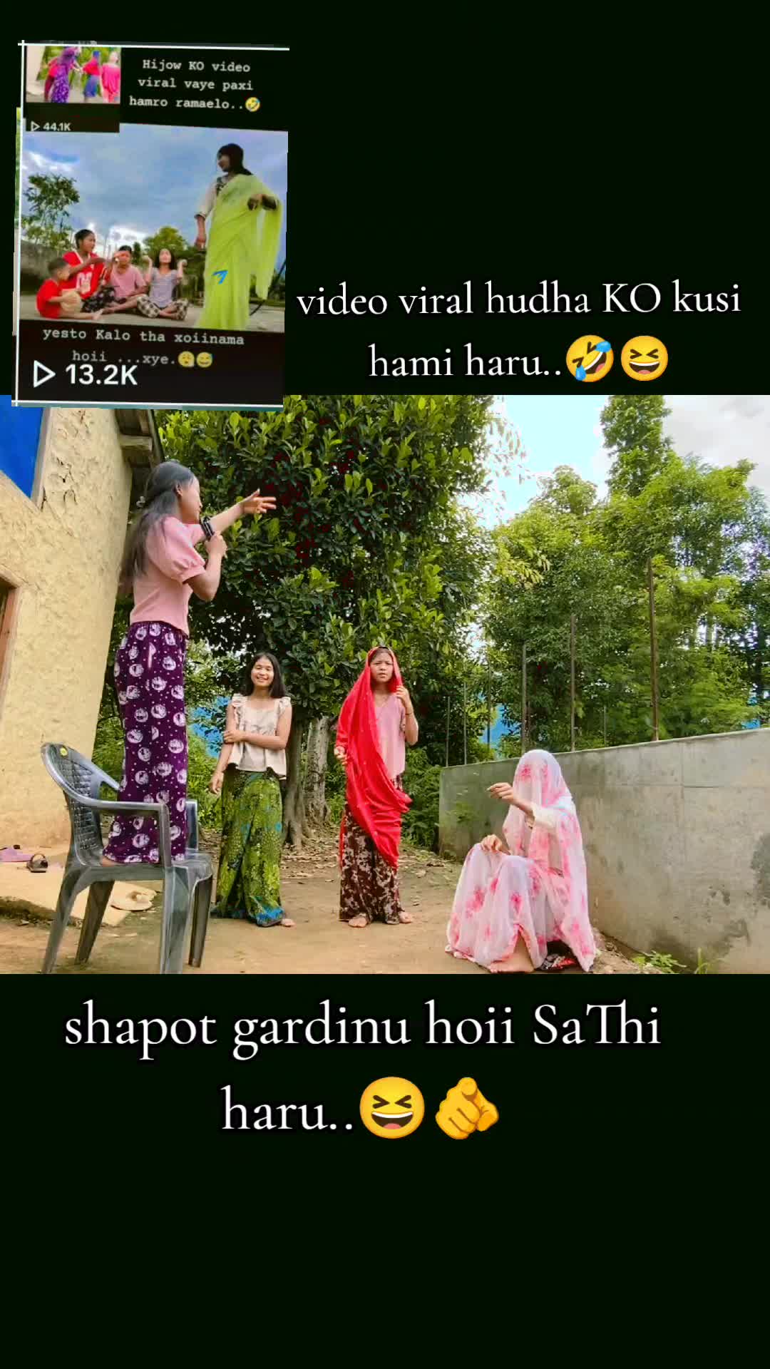 @🌺💥..निरू पुन मगर..💥🌺