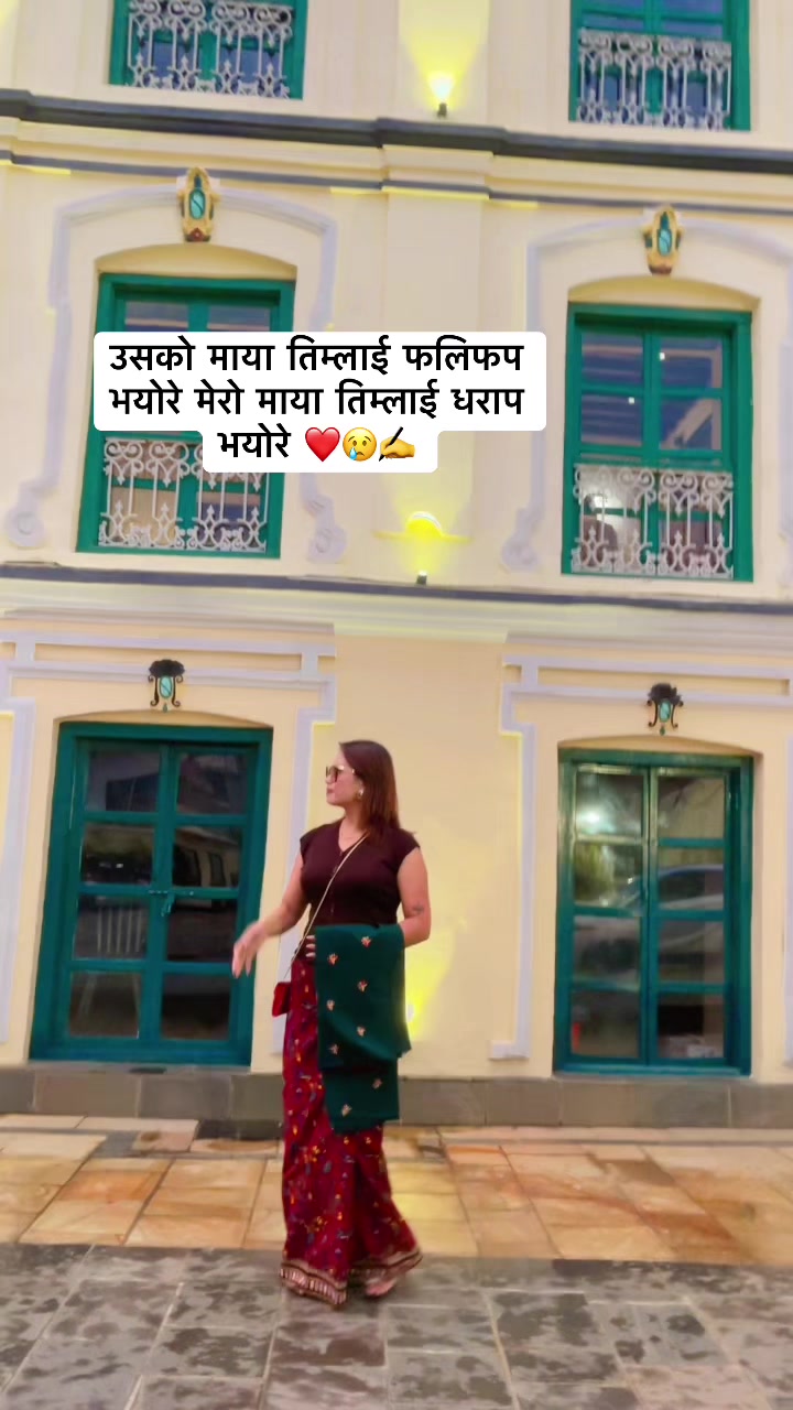 @Maनु Laमा(chhoten)