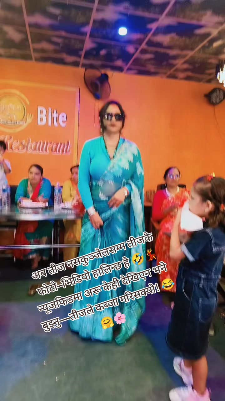 @Roshani Bhatt