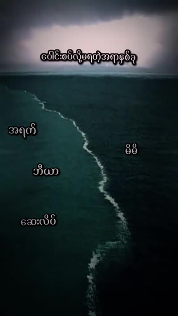 @๐แแฐแแปแฑแฌ๐
