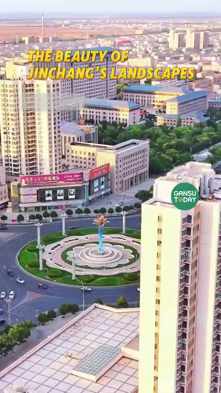 @GansuToday