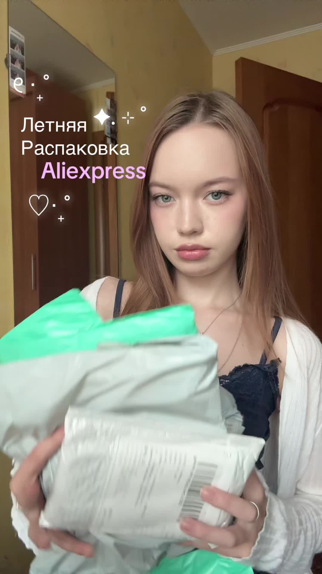 @cherieluvve