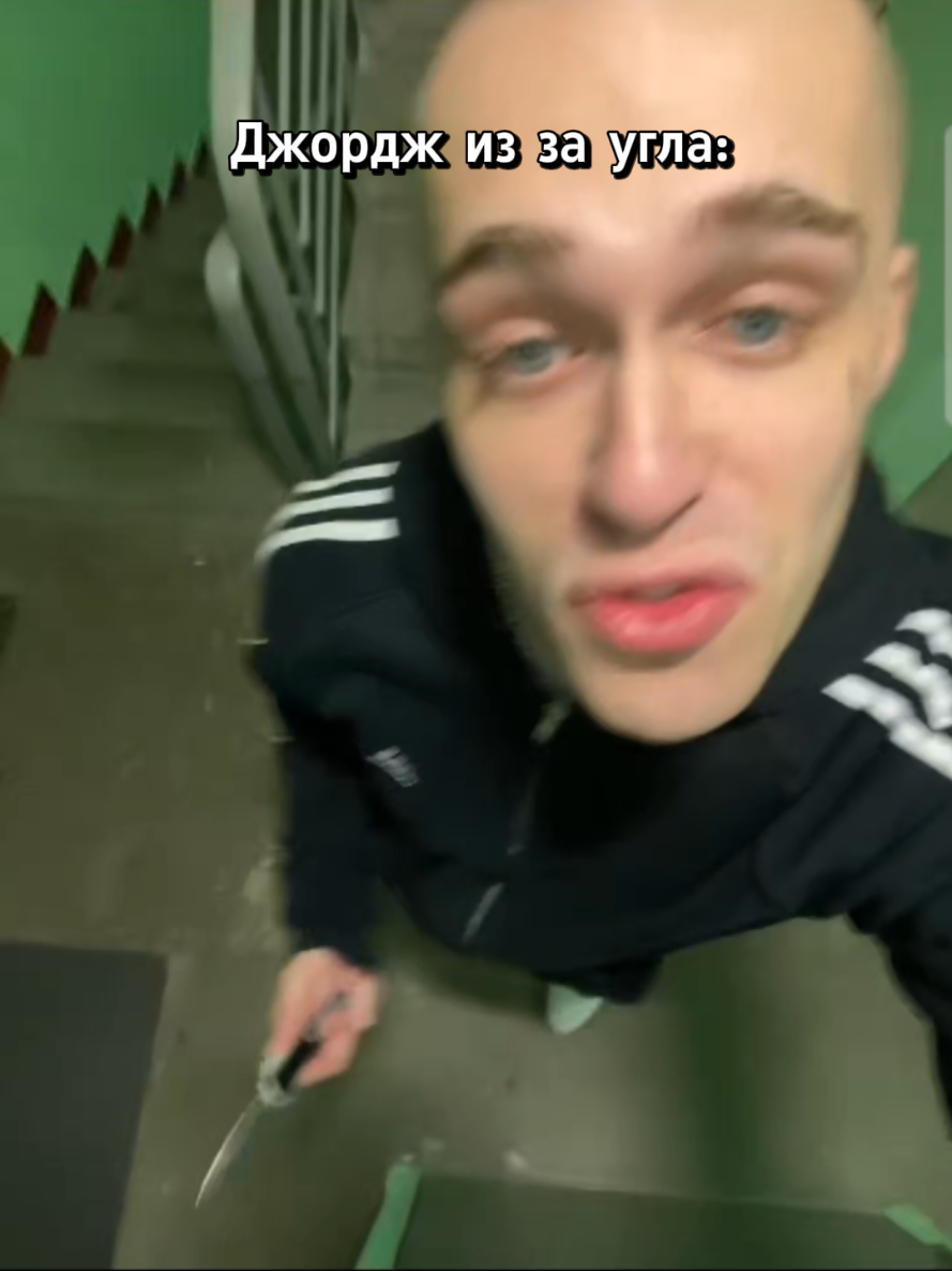@Any