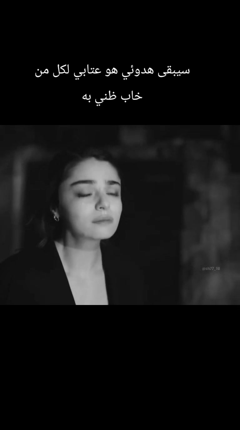 @🌹مسلسلات تركية 🌺