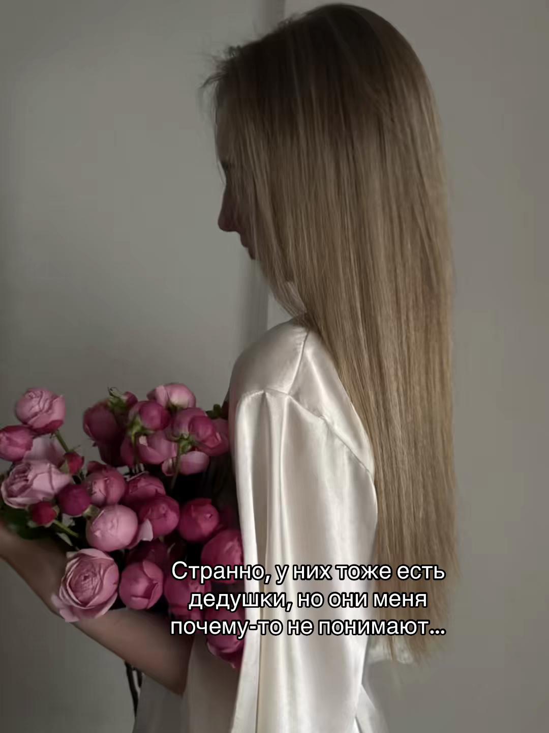 @ev_artemova