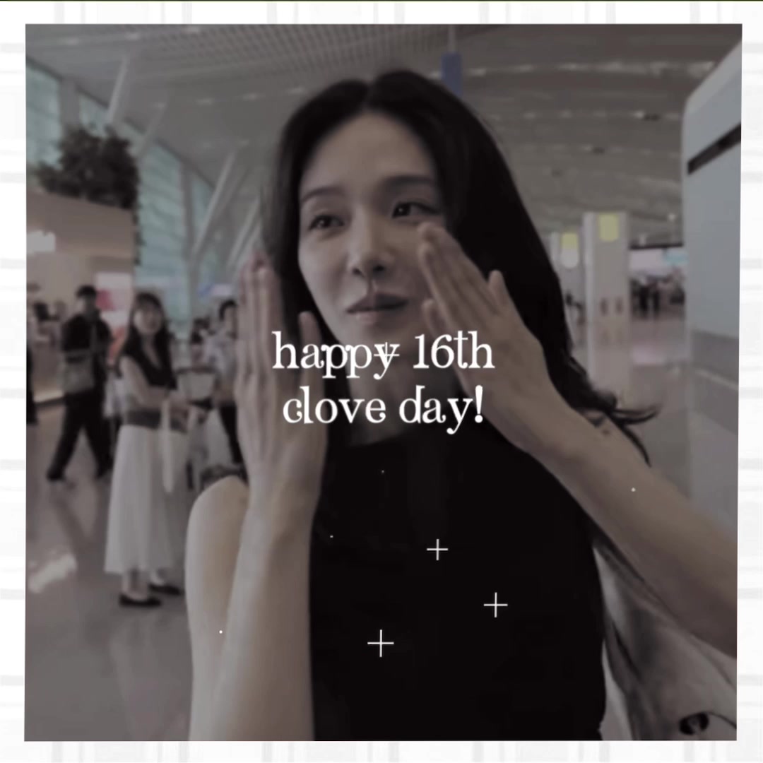 @โ.ห clove ๐ฃฒ๐