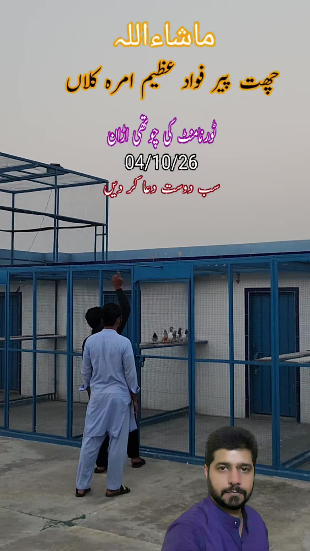 @amrakalan5