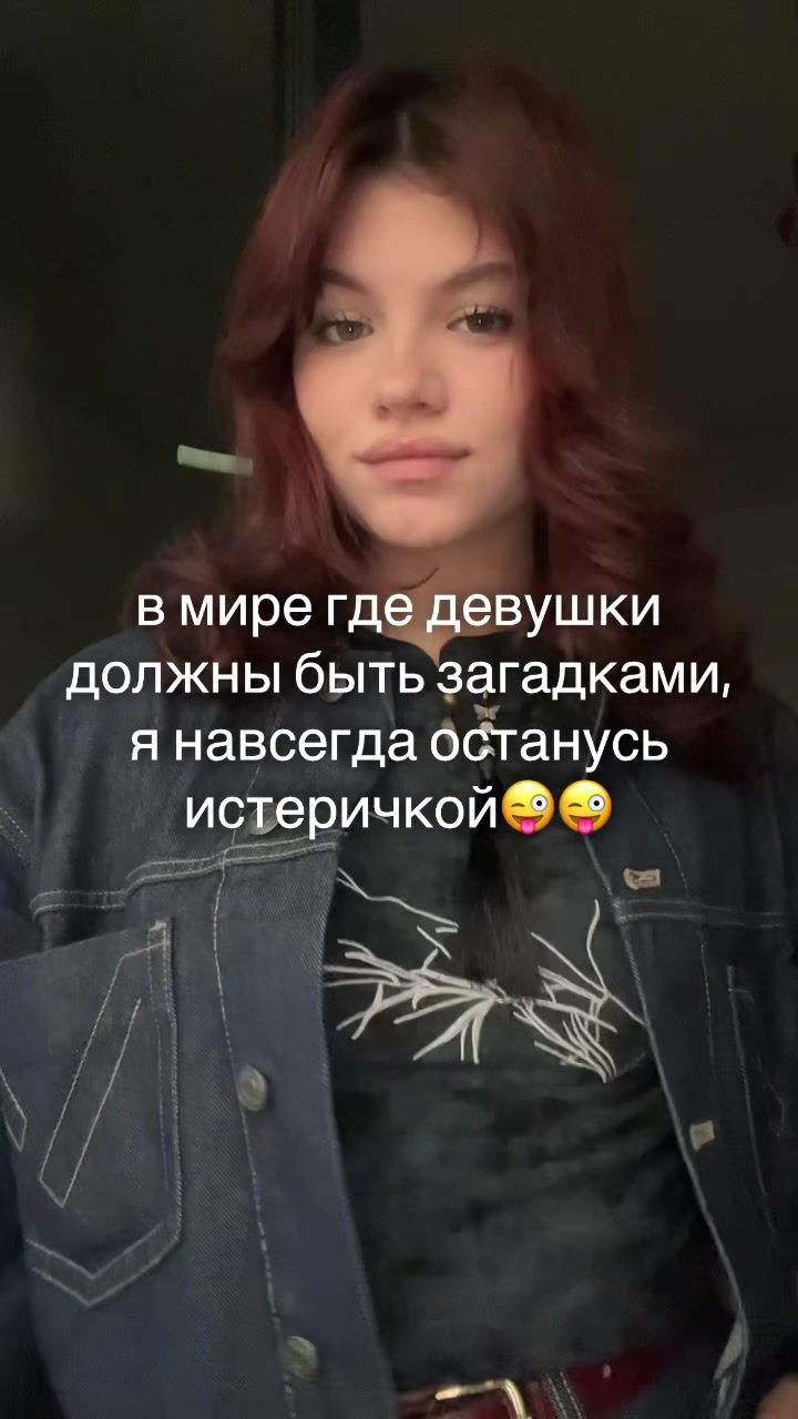 @твоя любимая полечка💋