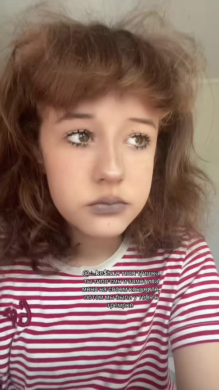 @флекса слфх