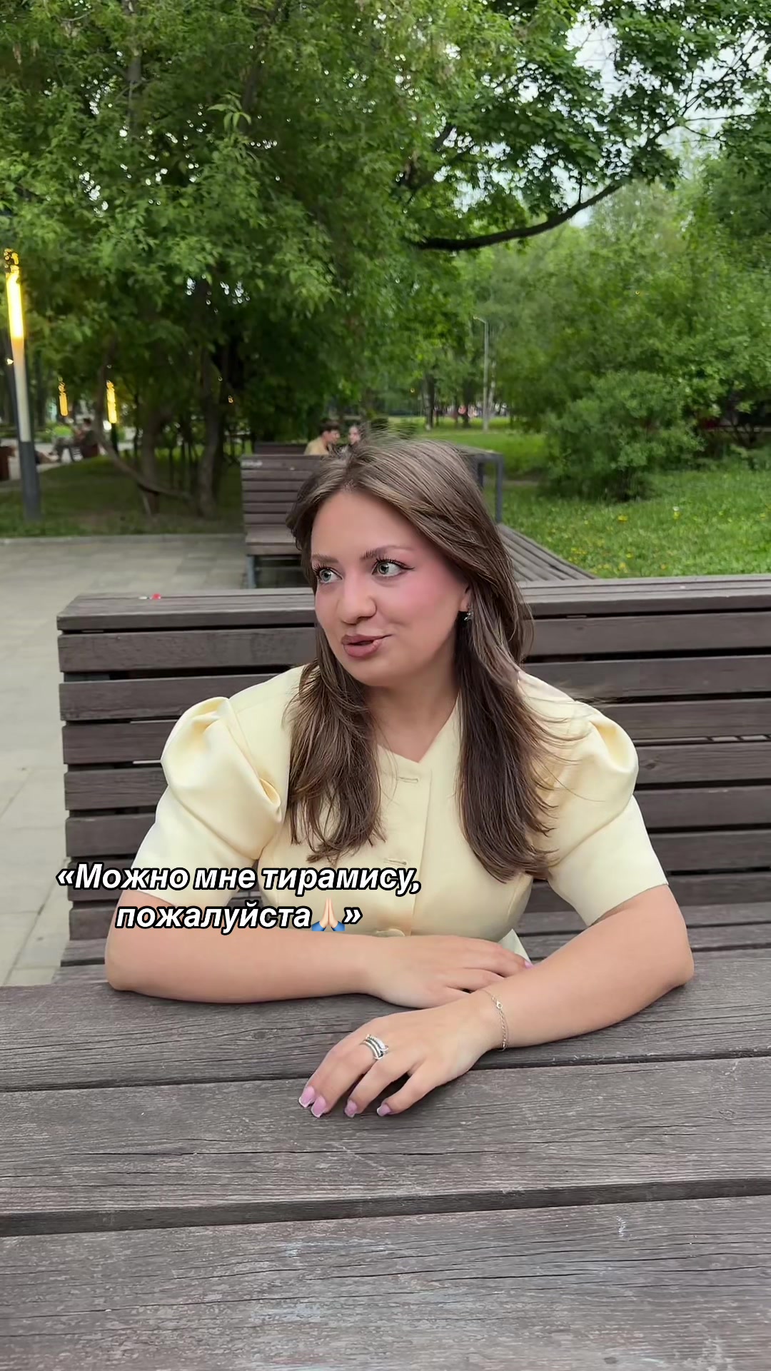 @Людмила Панченко❤️🔥