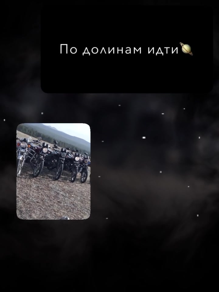 @🇷🇺ПоZыVнОй🤙