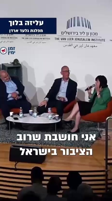 @יעקב