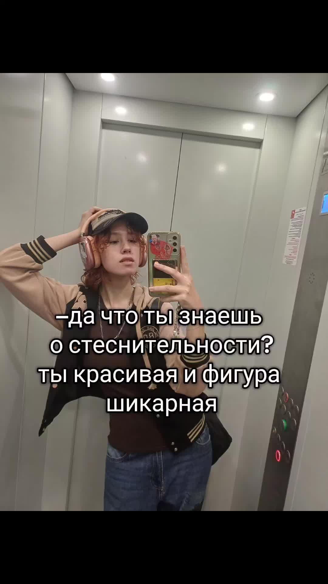 @~Ханни~