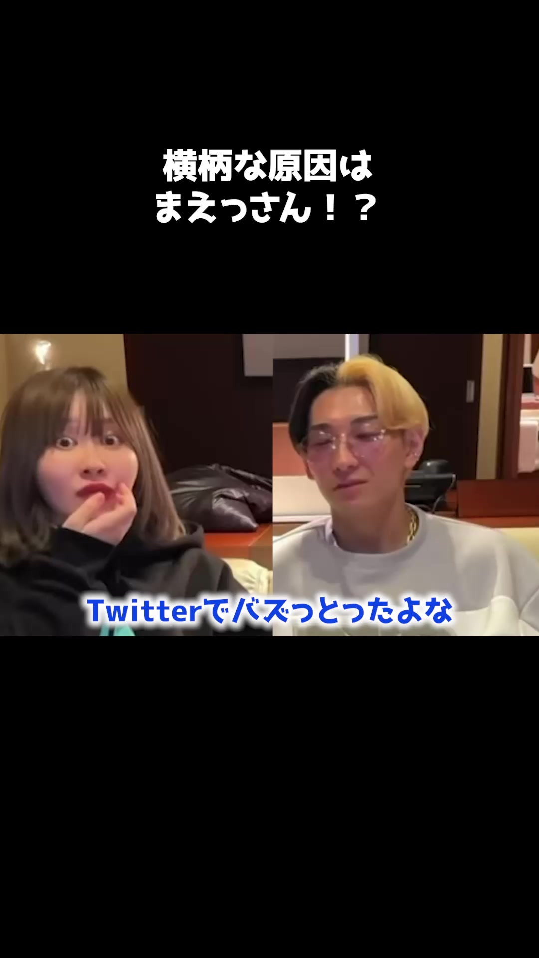 @エンゼルフレンチ🌓