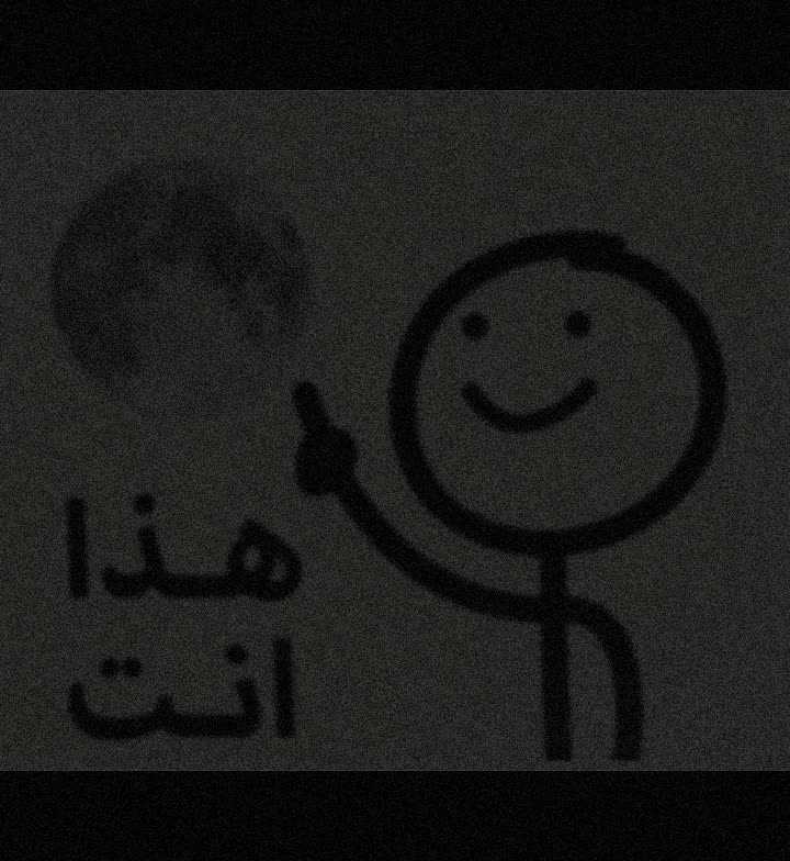 @جوجو| 𝐉𝐨𝐣𝐨 𐙚 ~