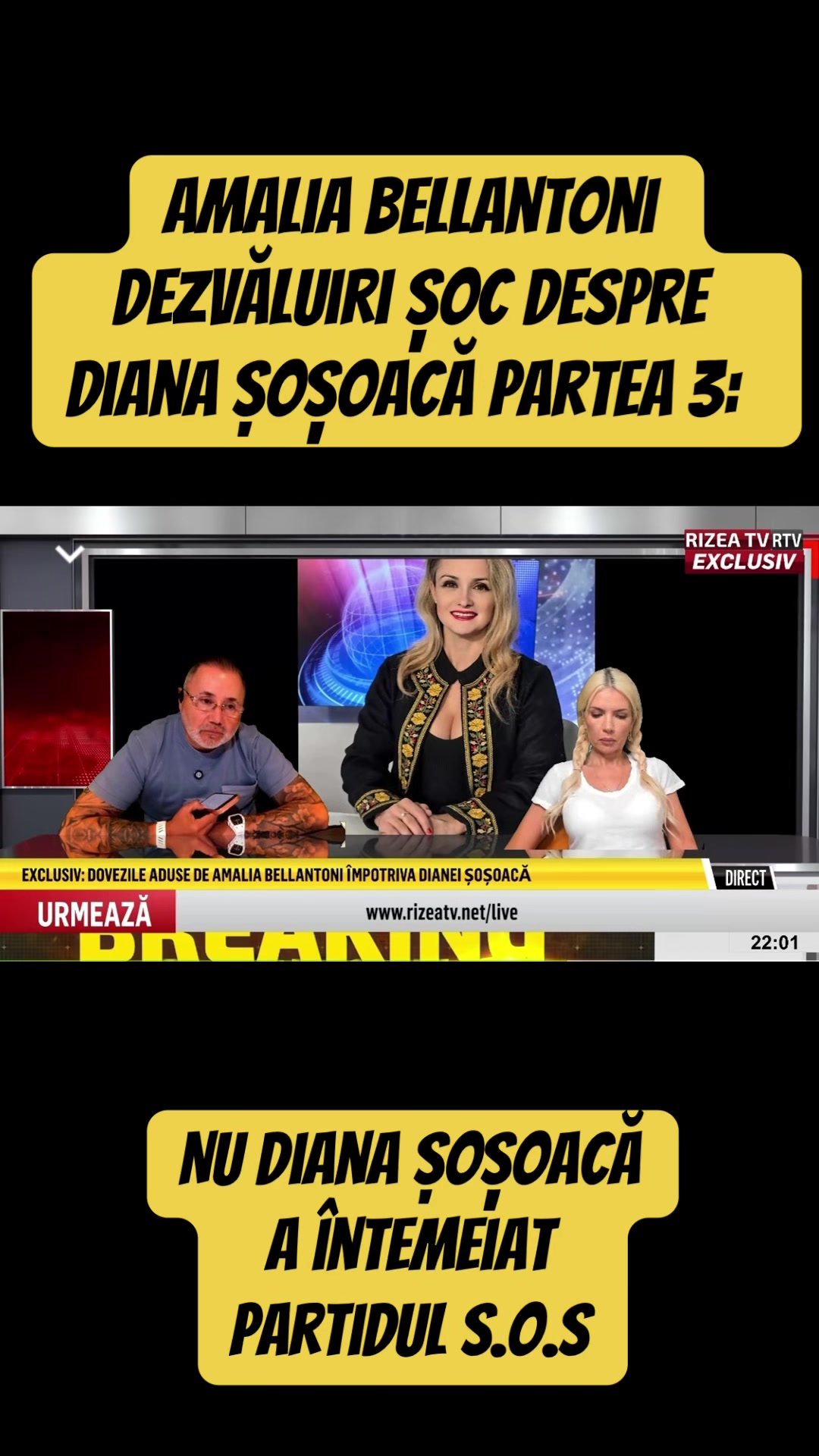 @PuffyTV