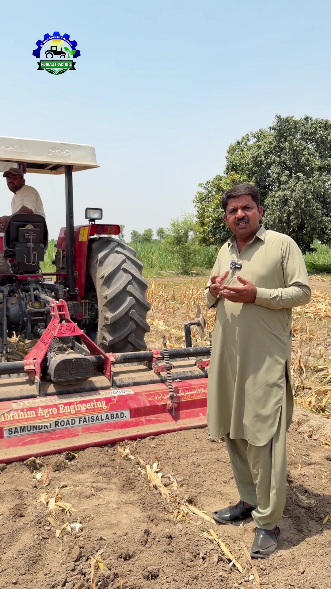 @Punjab Tractors