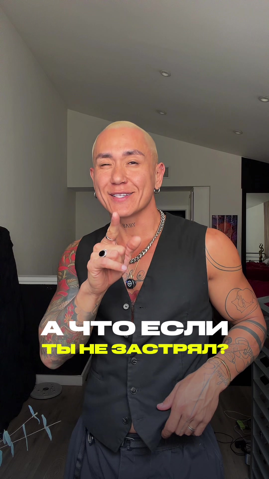 @Kima Dima