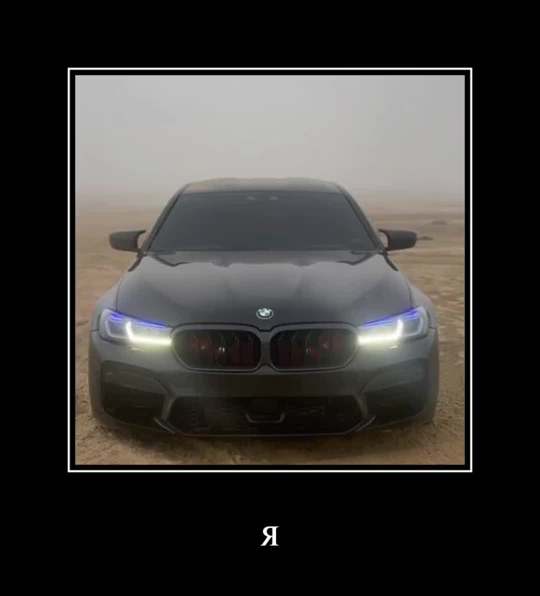 @BMW𓆩🖤𓆪