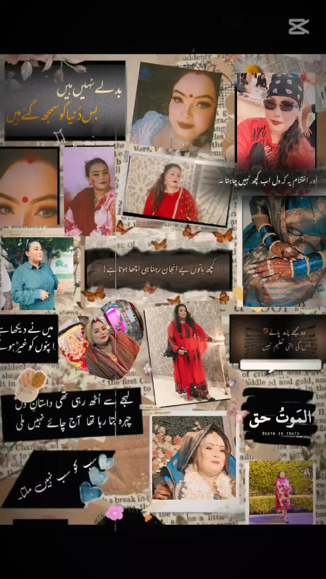@Pooja Vinod &hearts;️