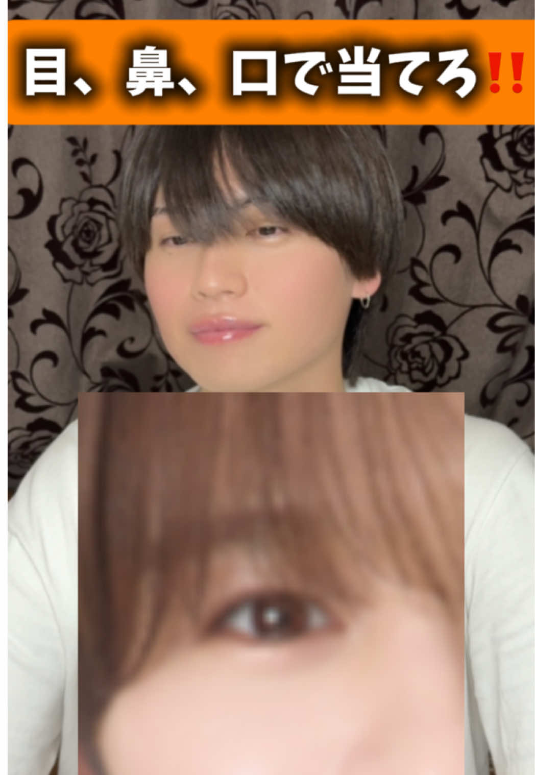 @ジャニオタだいや
