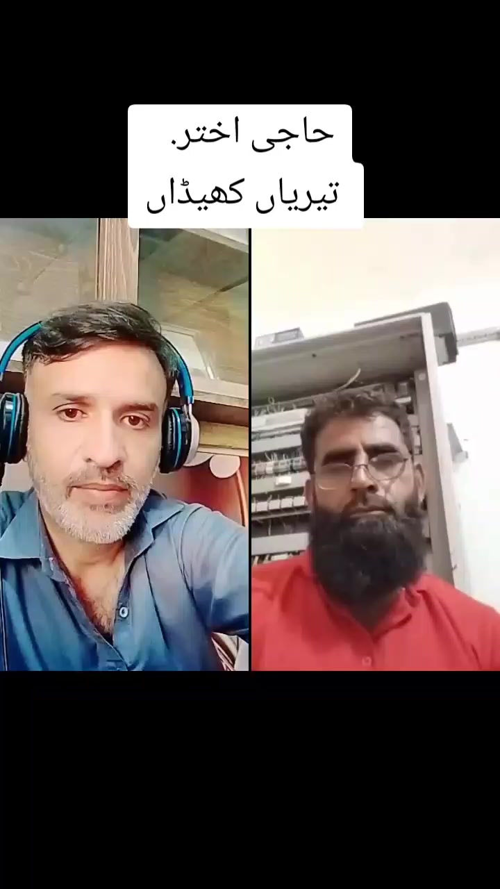 @Ali_bawa⁷⁷⁷