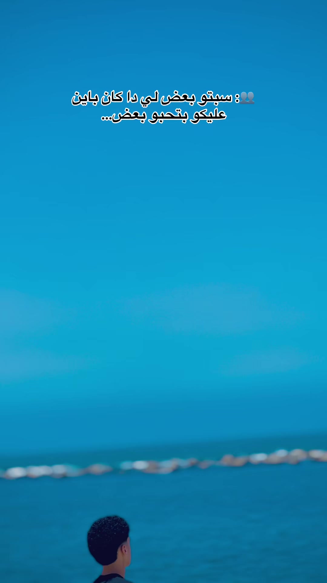 @﮼فرماوي 🪬🤴🏻