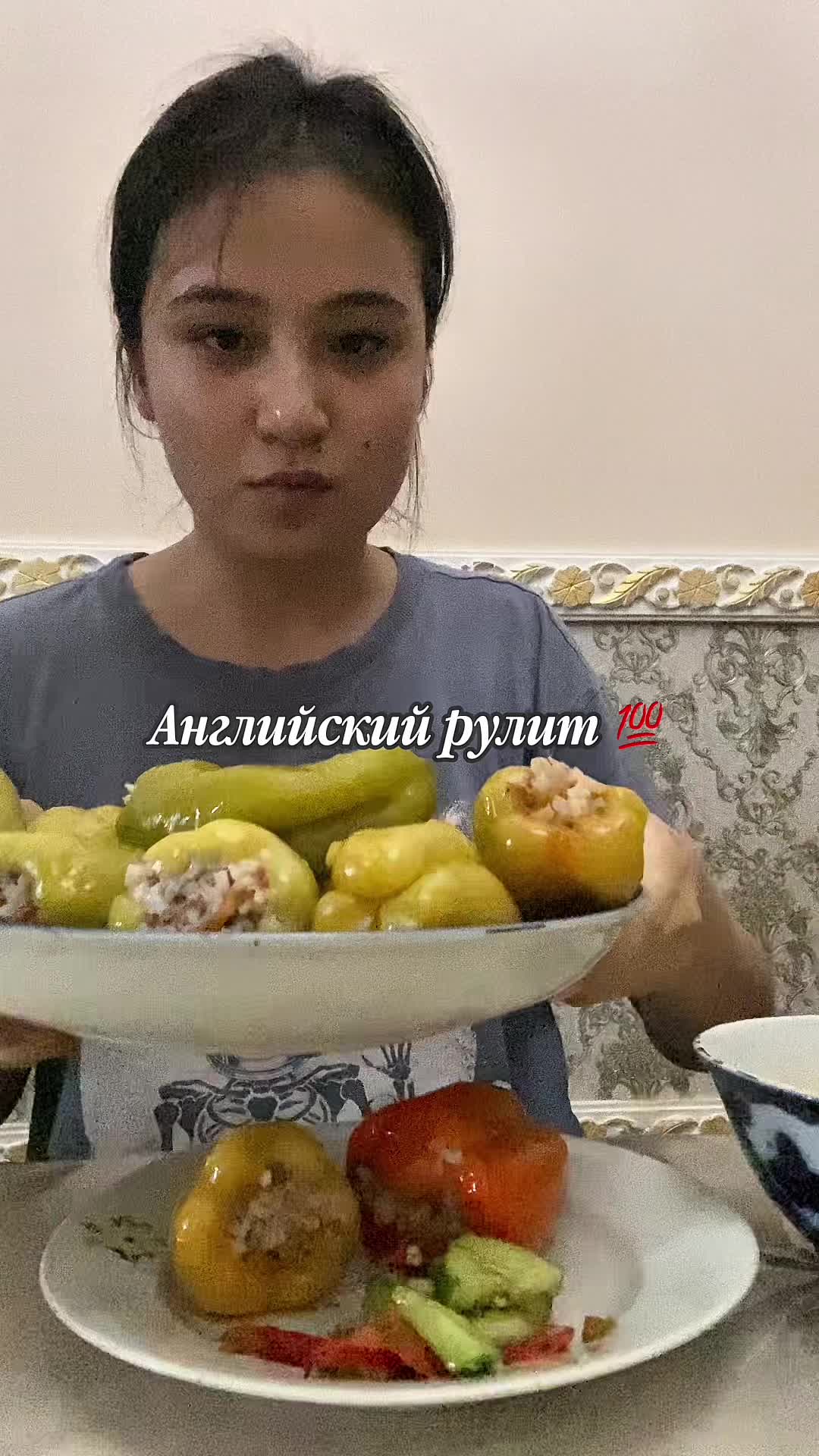 @Oyken Baxtiyorova ❤️