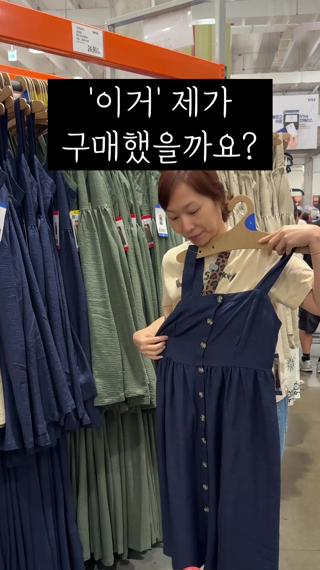 @살림구조대