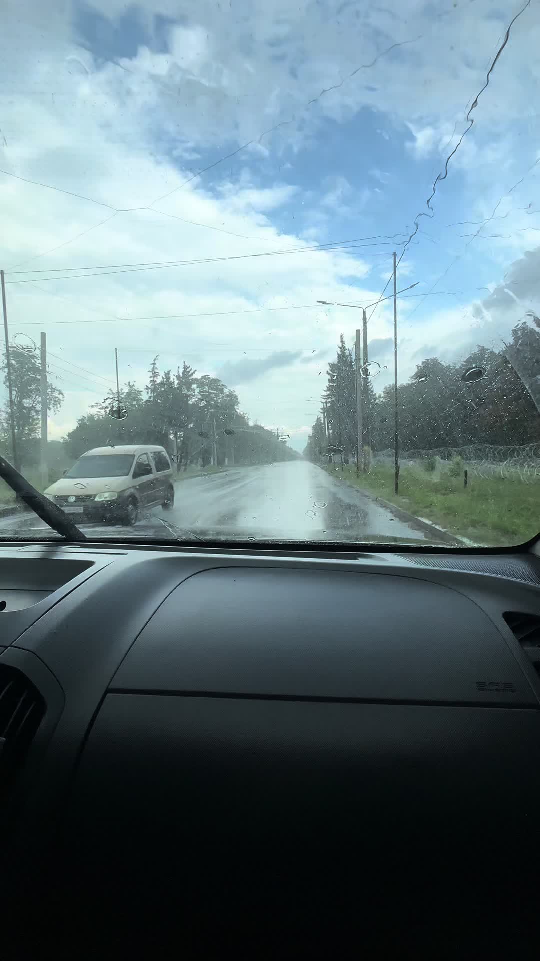 @🇺🇦Маркос🇺🇦