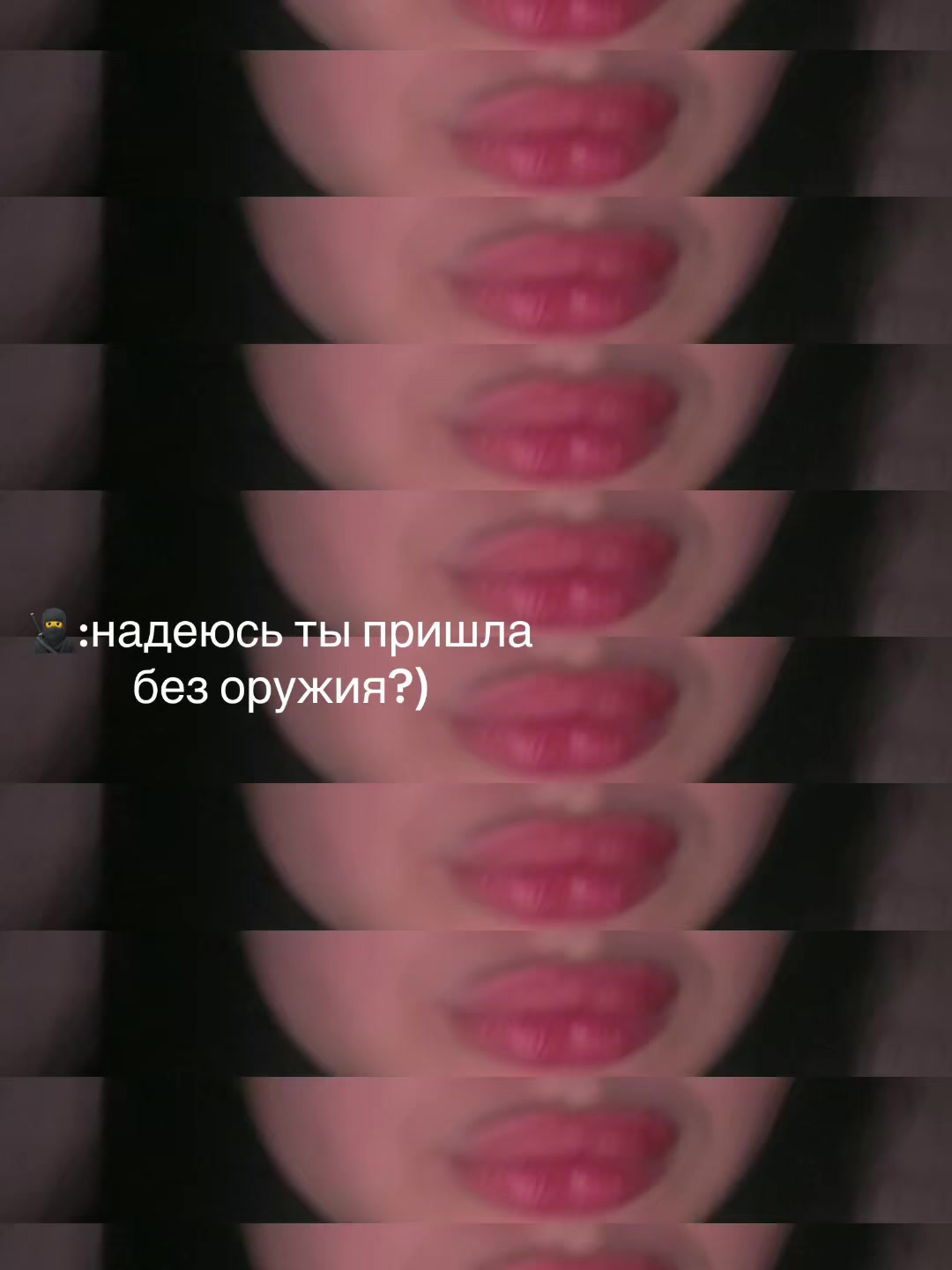 @мяу мяу
