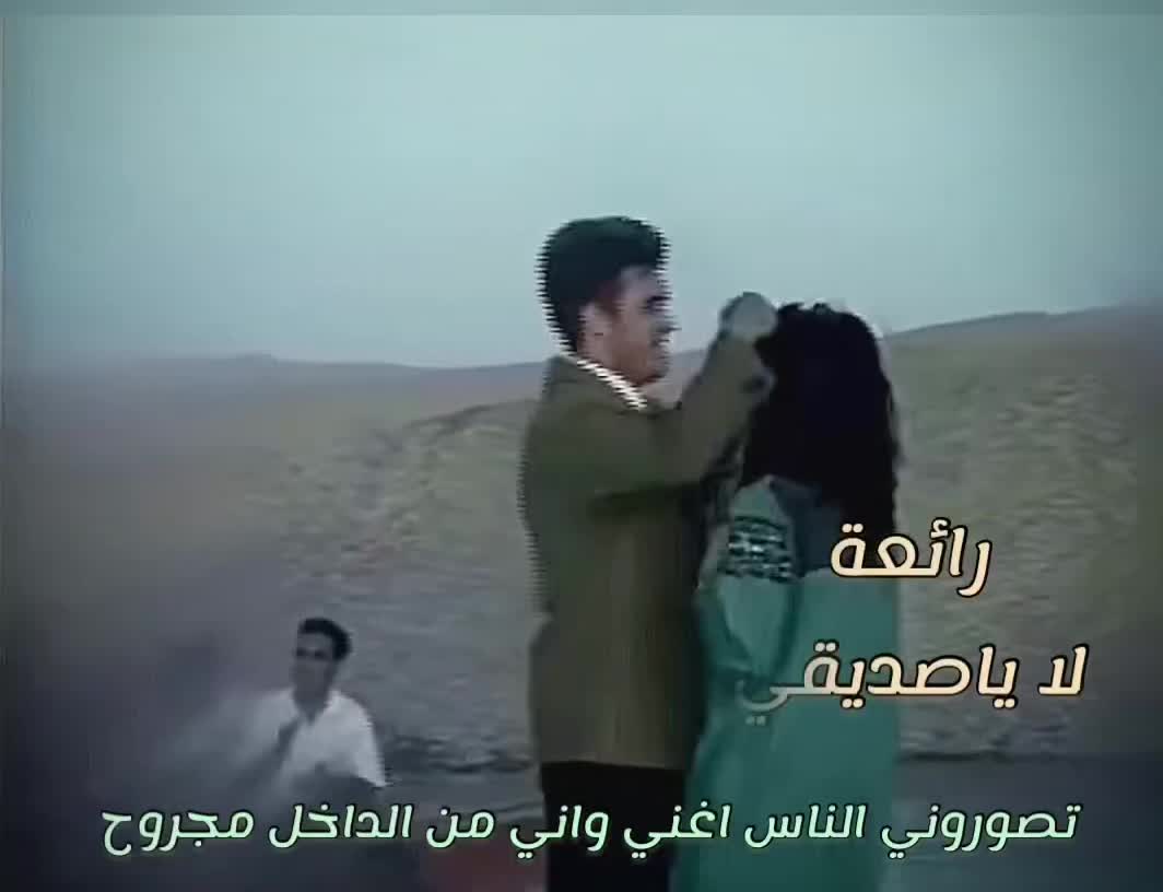 @Eng Naji