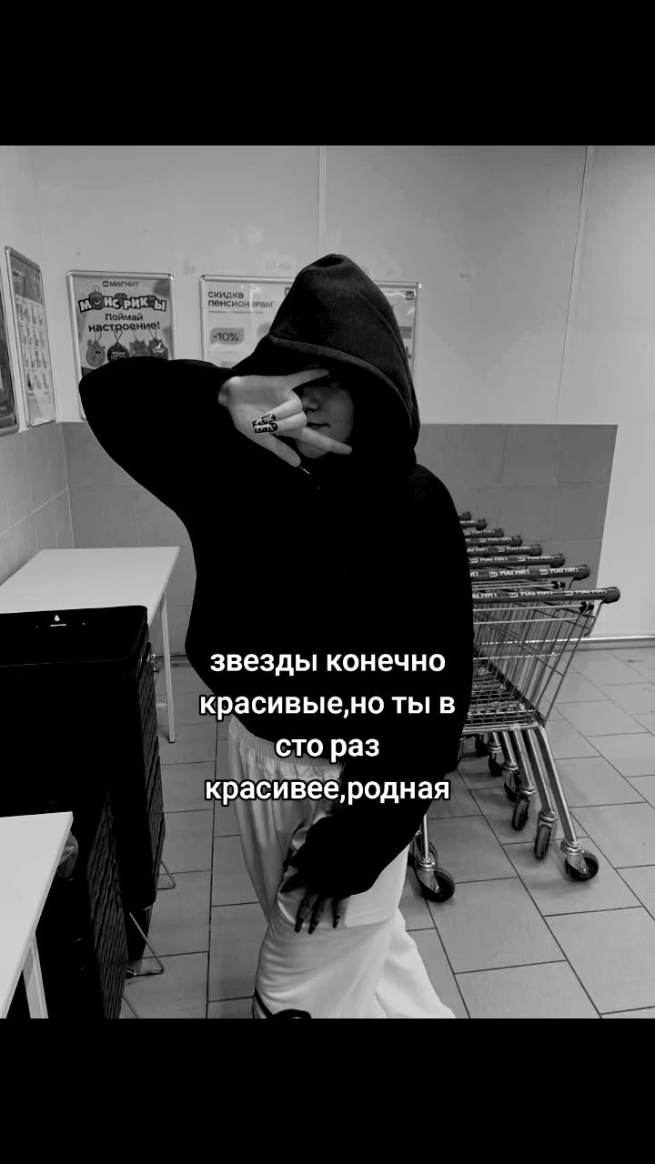@🖤 Natas 🖤