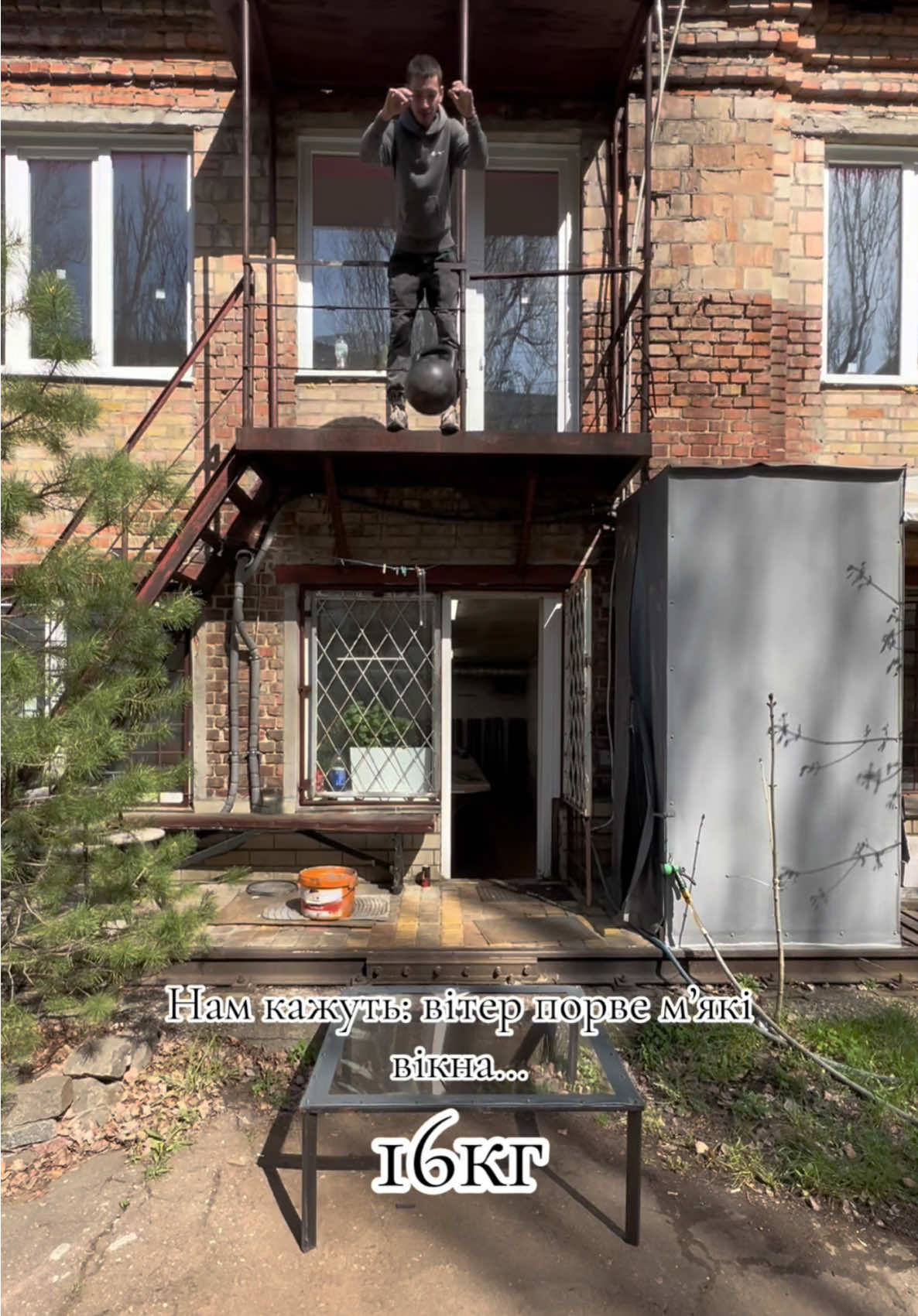 @Мякі вікна для конструкцій