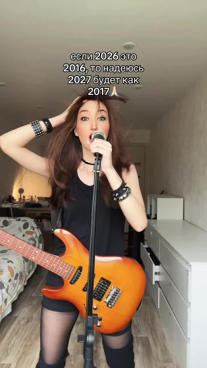 @ЛОРЕНСИЯ🐦&zwj;🔥