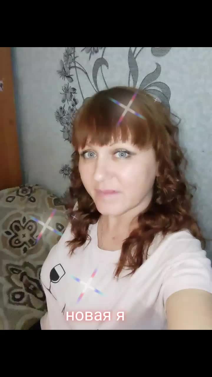 @🇷🇺🇷🇺Алёна🇷🇺🇷🇺