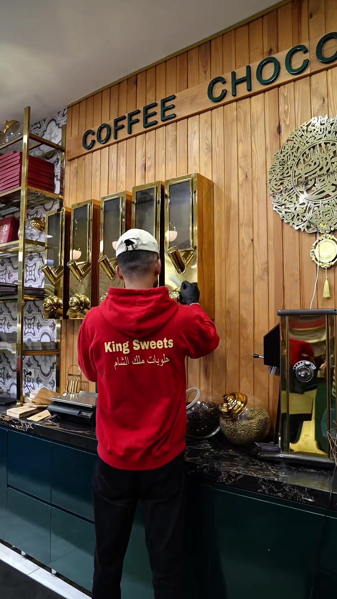 @King Konditorei