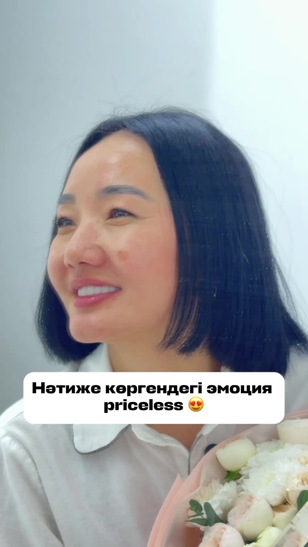 @Аслан Деканадзе