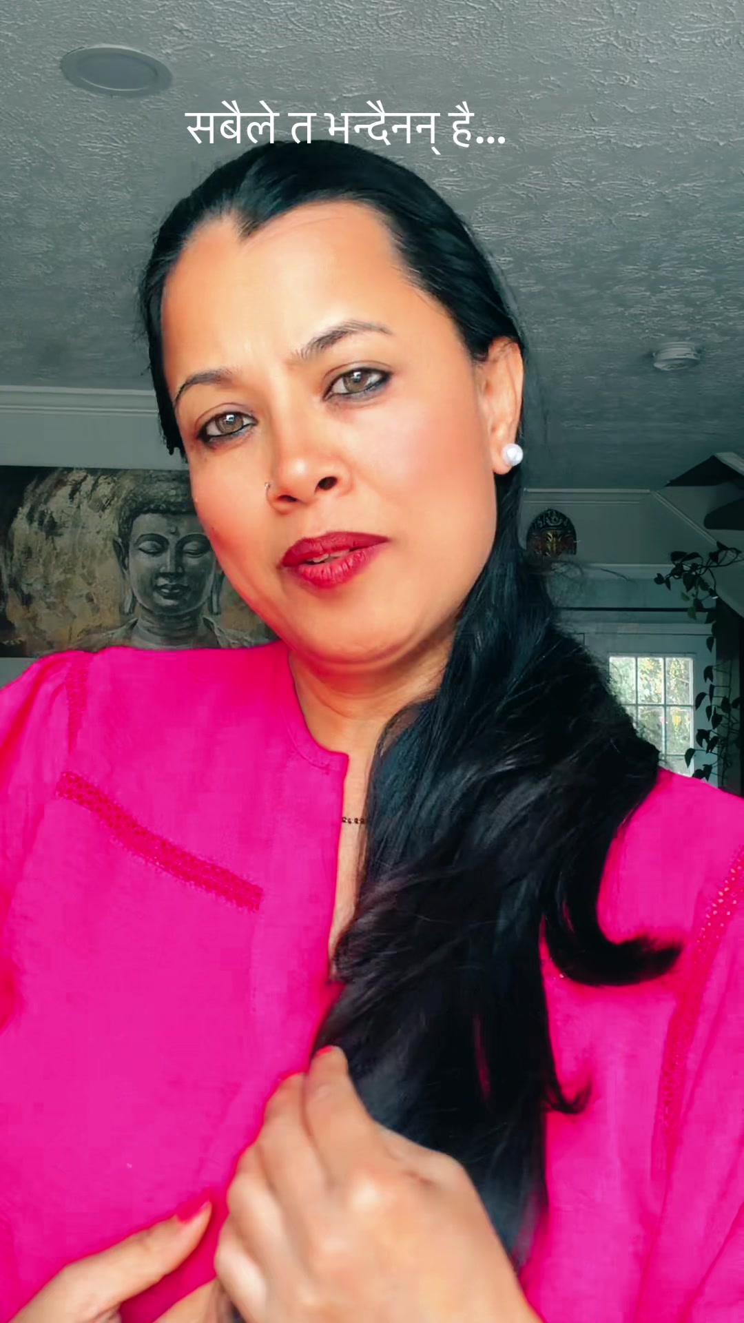 @Sangita Adhikari Budhathoki